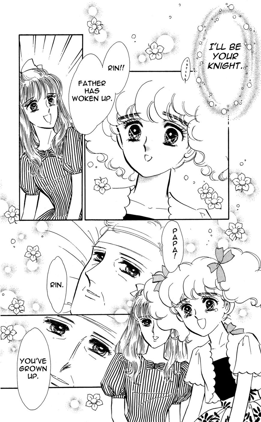 Lady!! Chapter 4.3 page 14 - Vol.04 Chapter 3