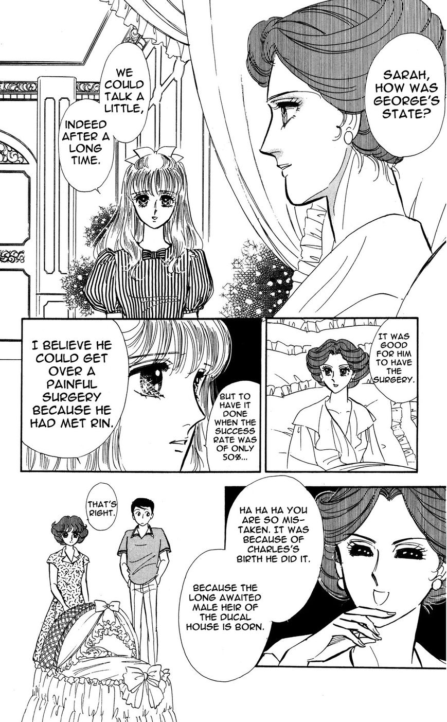 Lady!! Chapter 4.3 page 21 - Vol.04 Chapter 3
