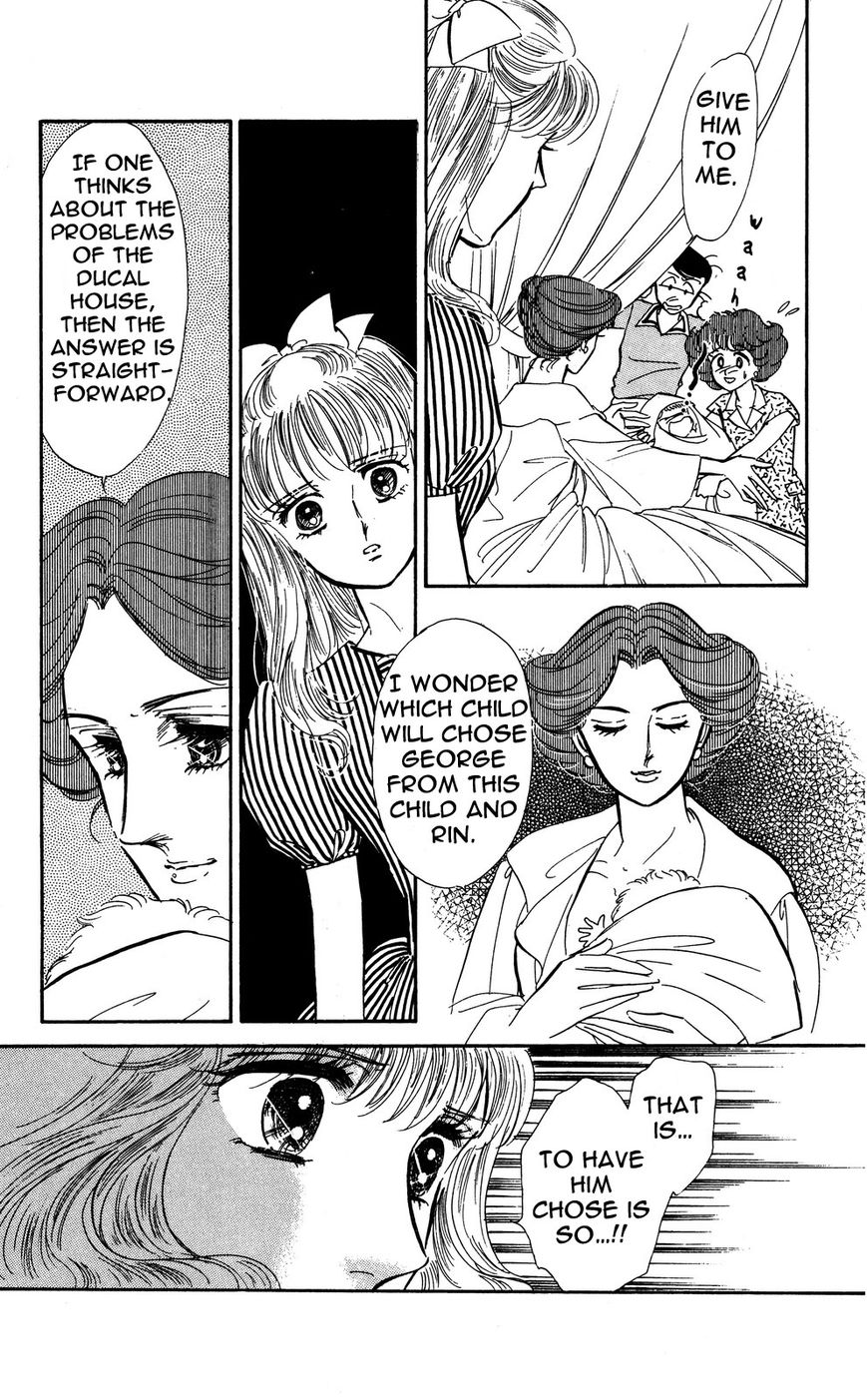 Lady!! Chapter 4.3 page 23 - Vol.04 Chapter 3