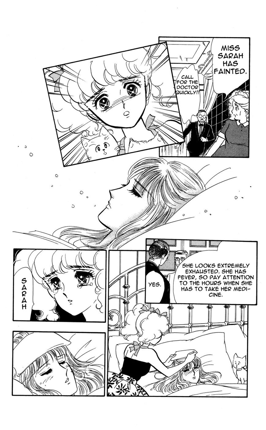 Lady!! Chapter 4.3 page 25 - Vol.04 Chapter 3