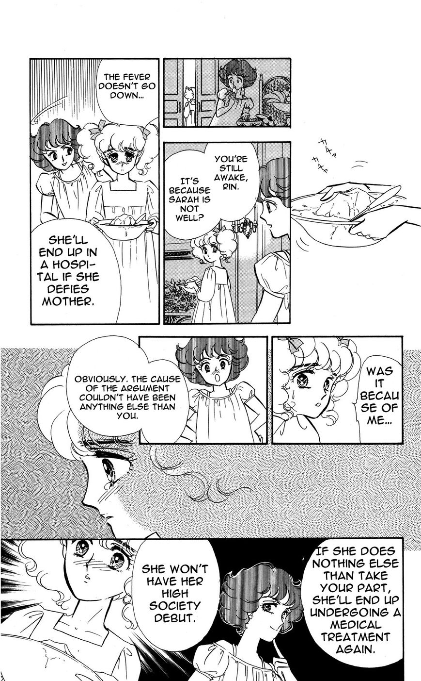 Lady!! Chapter 4.3 page 26 - Vol.04 Chapter 3