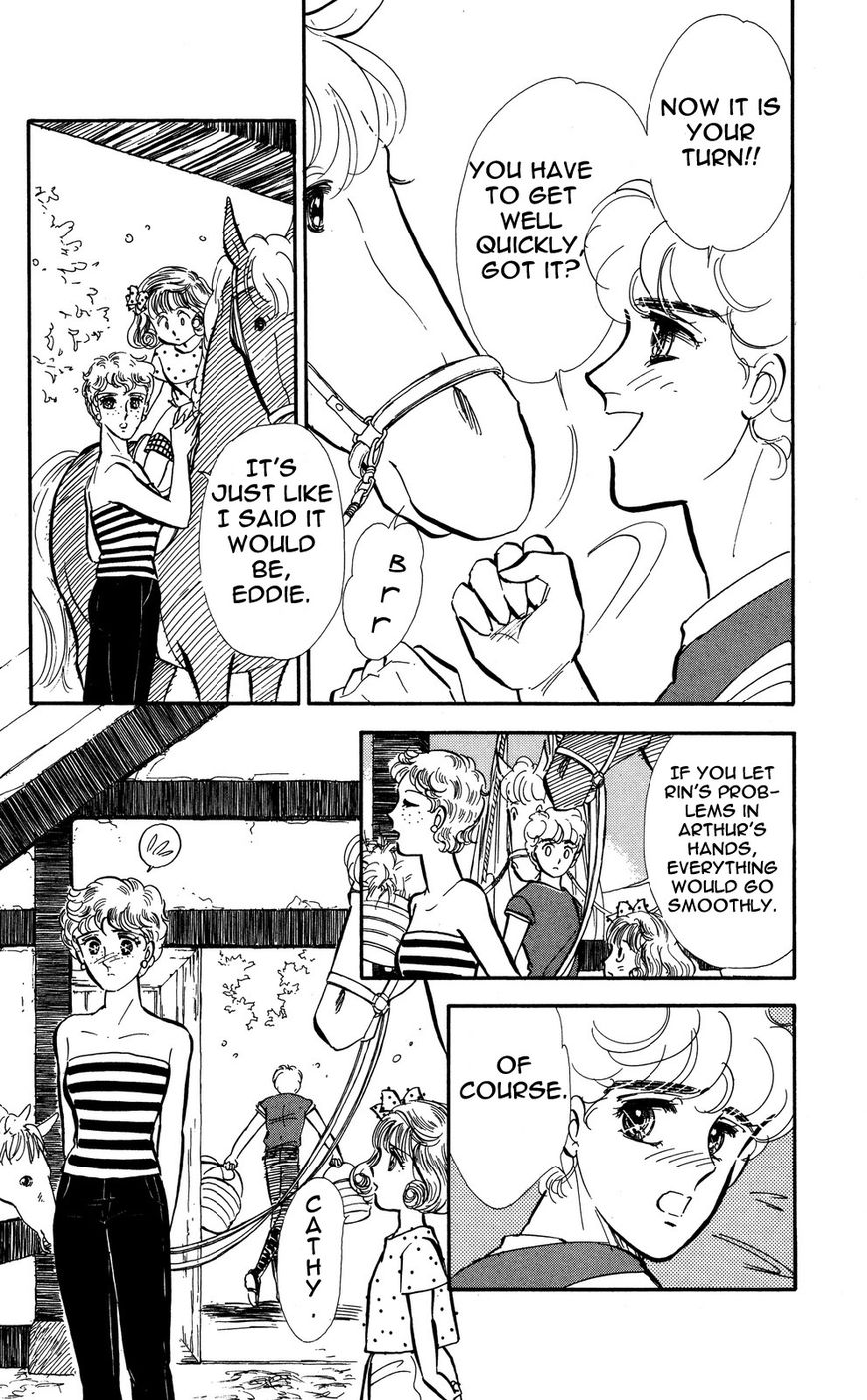 Lady!! Chapter 4.3 page 3 - Vol.04 Chapter 3