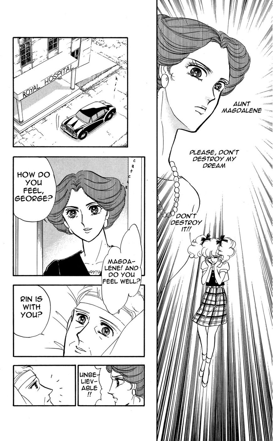 Lady!! Chapter 4.3 page 31 - Vol.04 Chapter 3