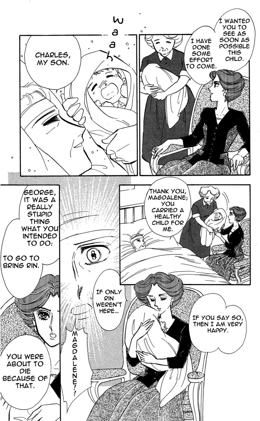 Lady!! Chapter 4.3 page 32 - Vol.04 Chapter 3