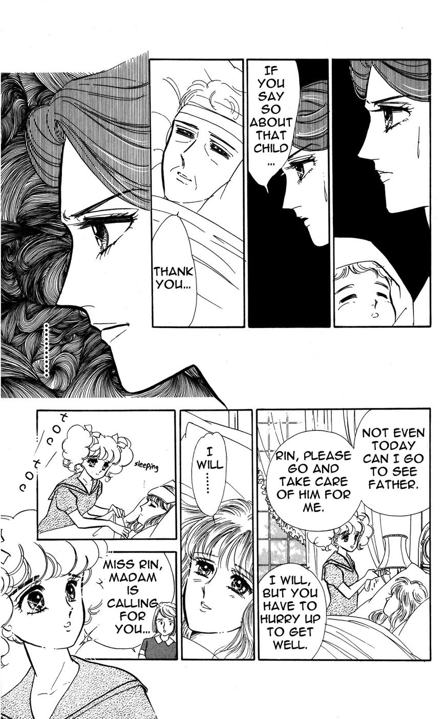 Lady!! Chapter 4.3 page 34 - Vol.04 Chapter 3