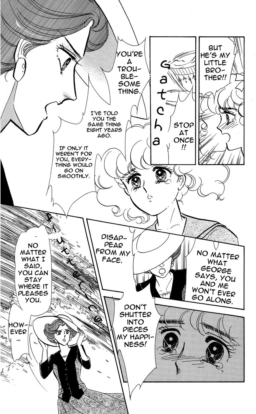 Lady!! Chapter 4.3 page 36 - Vol.04 Chapter 3