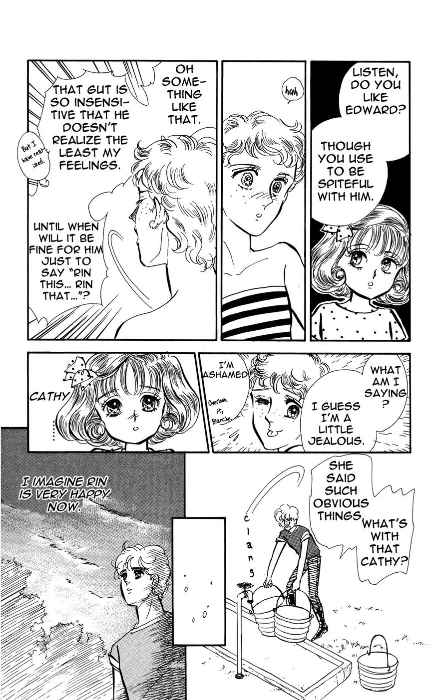 Lady!! Chapter 4.3 page 4 - Vol.04 Chapter 3