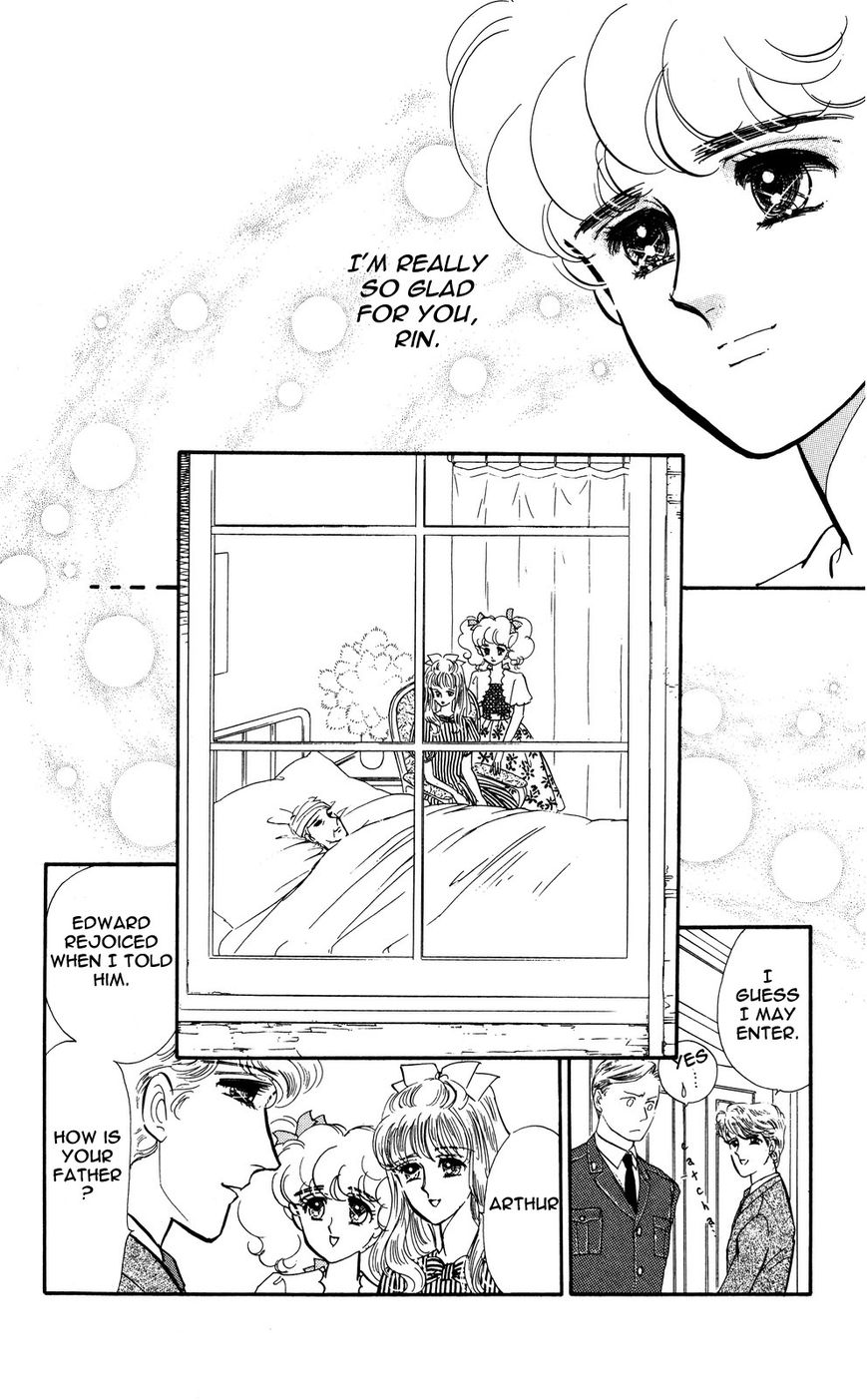 Lady!! Chapter 4.3 page 5 - Vol.04 Chapter 3