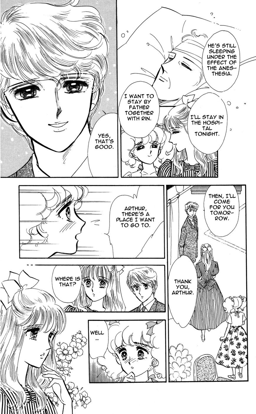 Lady!! Chapter 4.3 page 6 - Vol.04 Chapter 3