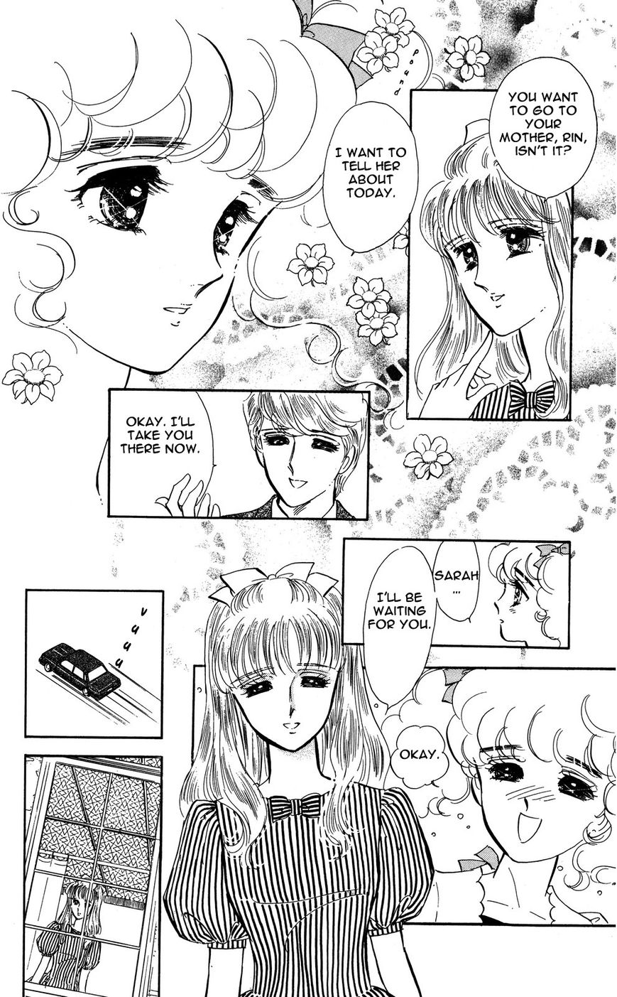 Lady!! Chapter 4.3 page 7 - Vol.04 Chapter 3