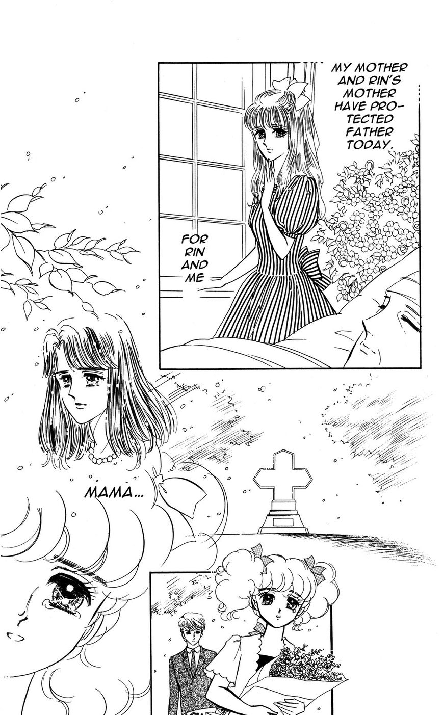 Lady!! Chapter 4.3 page 8 - Vol.04 Chapter 3