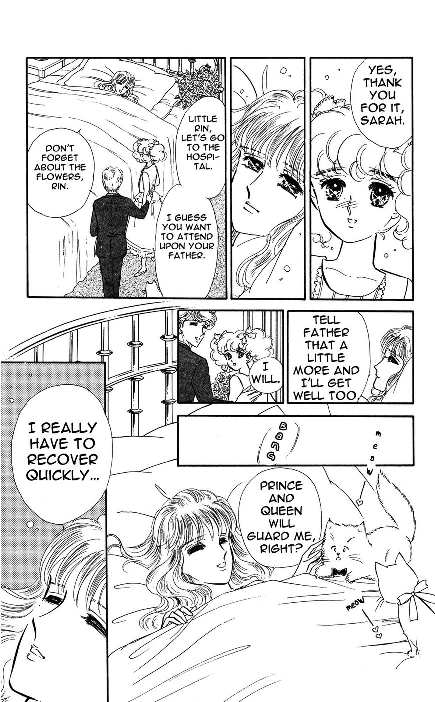 Lady!! Vol.04 Chapter 4 page 10 - Vol.04 Chapter 4