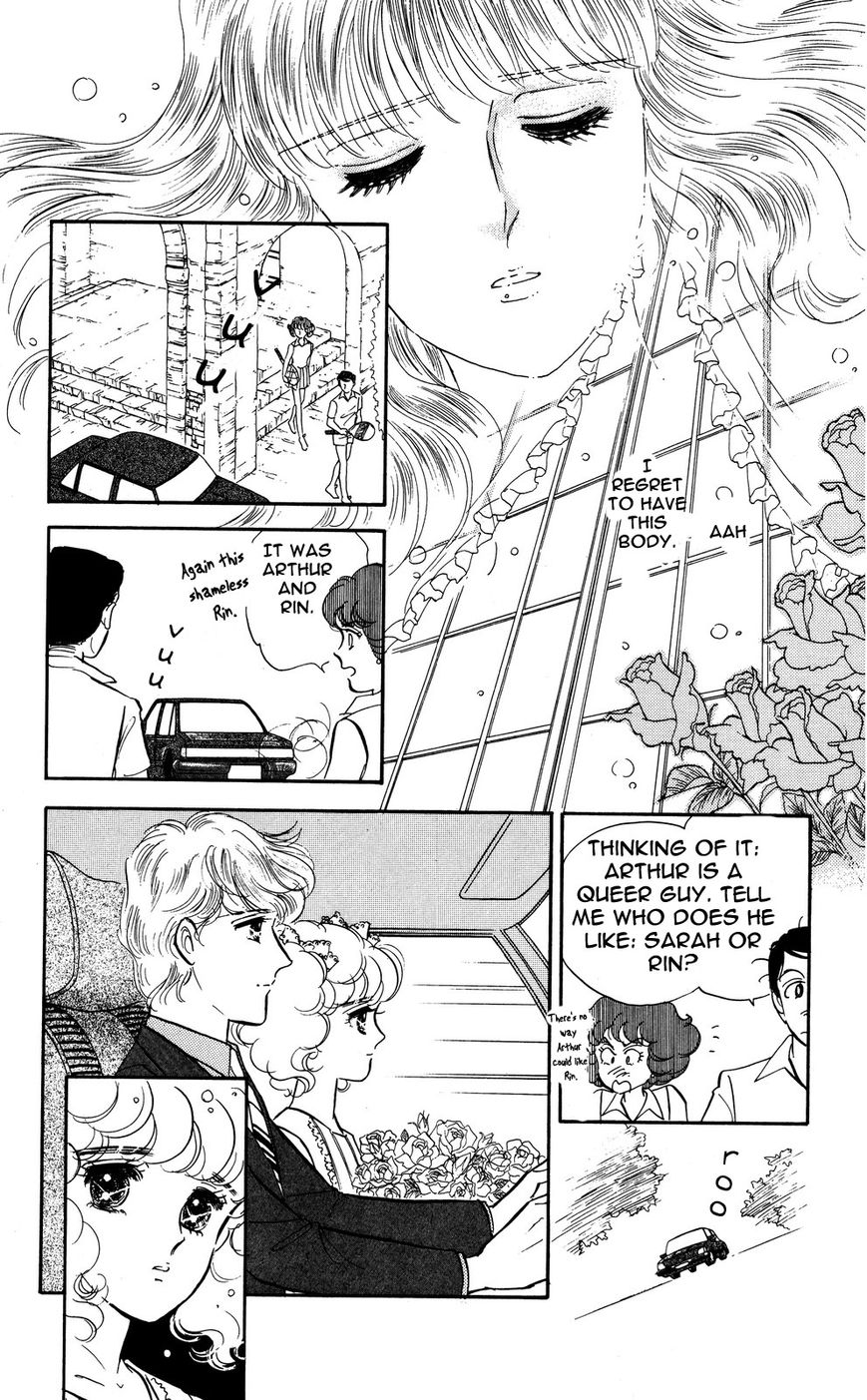 Lady!! Vol.04 Chapter 4 page 11 - Vol.04 Chapter 4