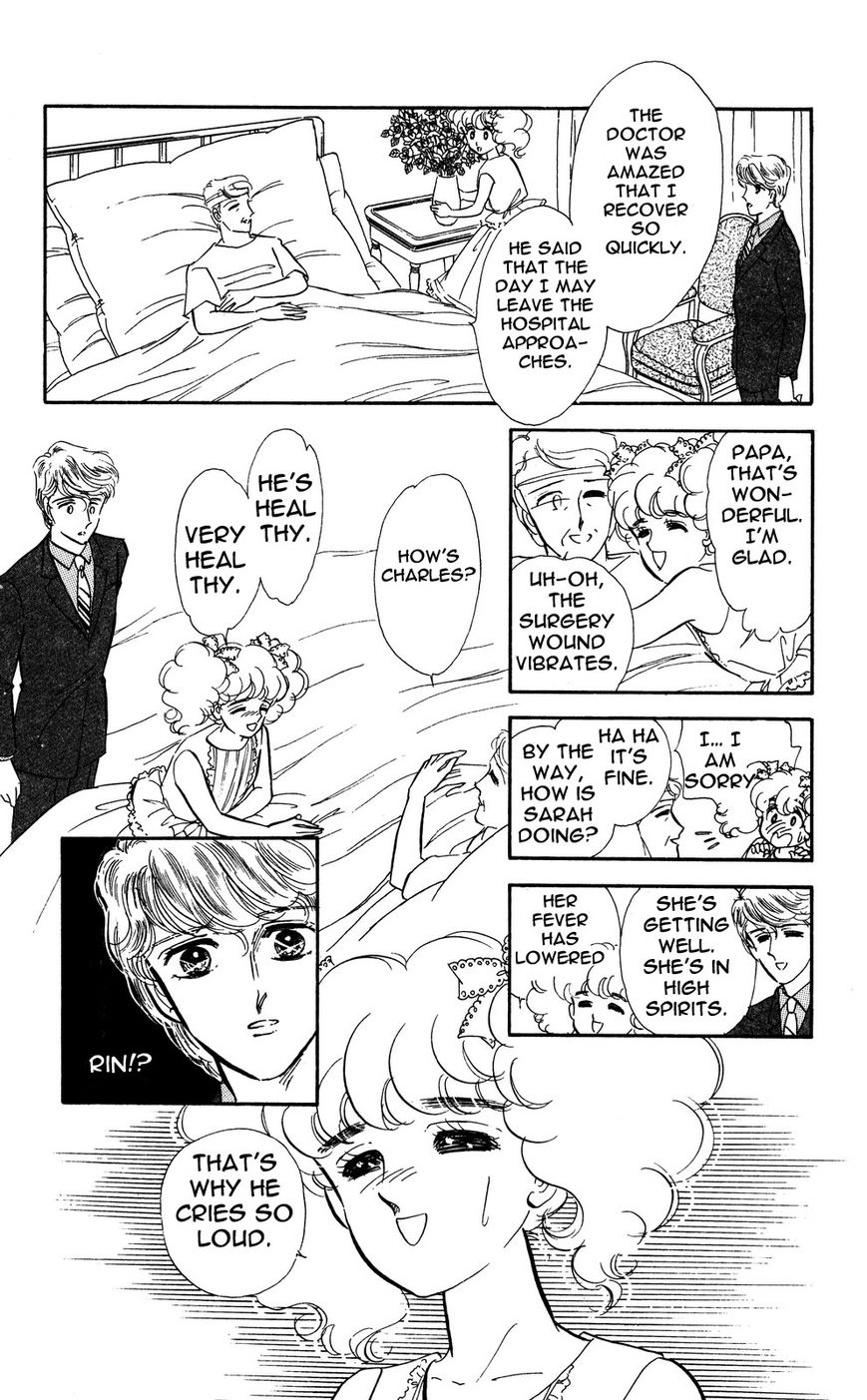 Lady!! Vol.04 Chapter 4 page 13 - Vol.04 Chapter 4