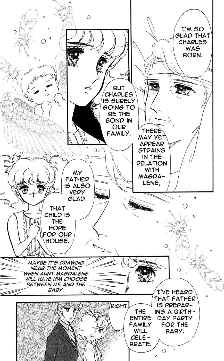 Lady!! Vol.04 Chapter 4 page 14 - Vol.04 Chapter 4