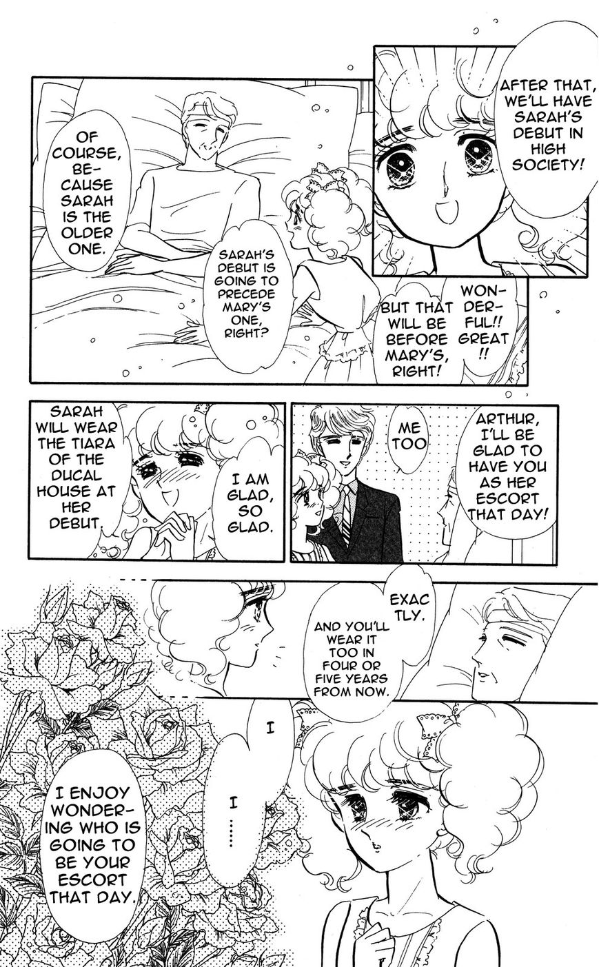 Lady!! Vol.04 Chapter 4 page 15 - Vol.04 Chapter 4