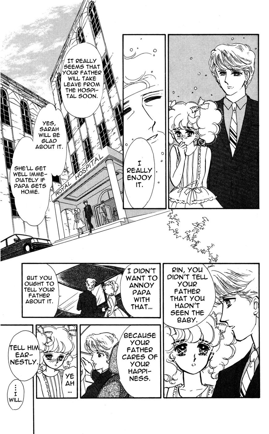 Lady!! Vol.04 Chapter 4 page 16 - Vol.04 Chapter 4