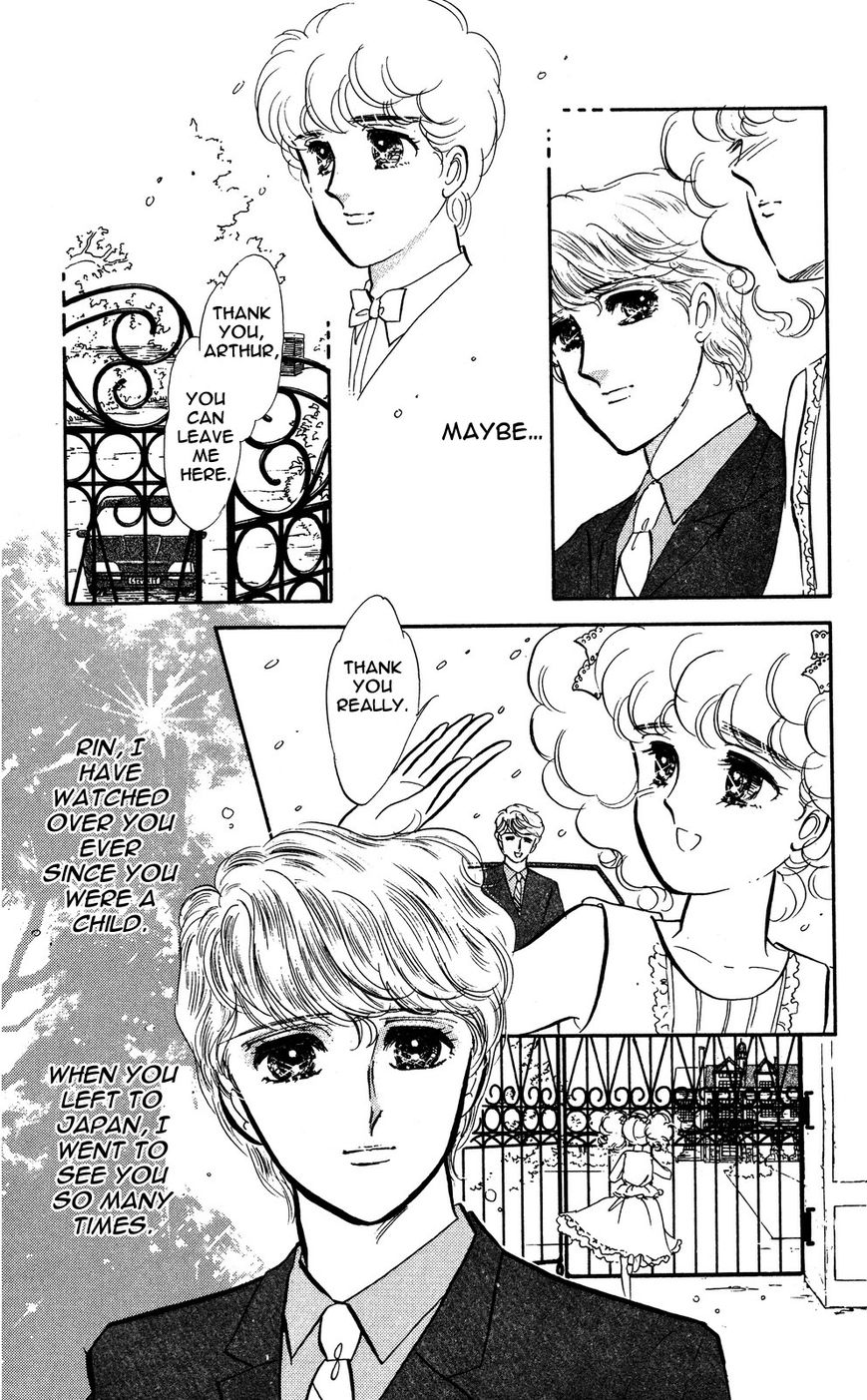 Lady!! Vol.04 Chapter 4 page 18 - Vol.04 Chapter 4