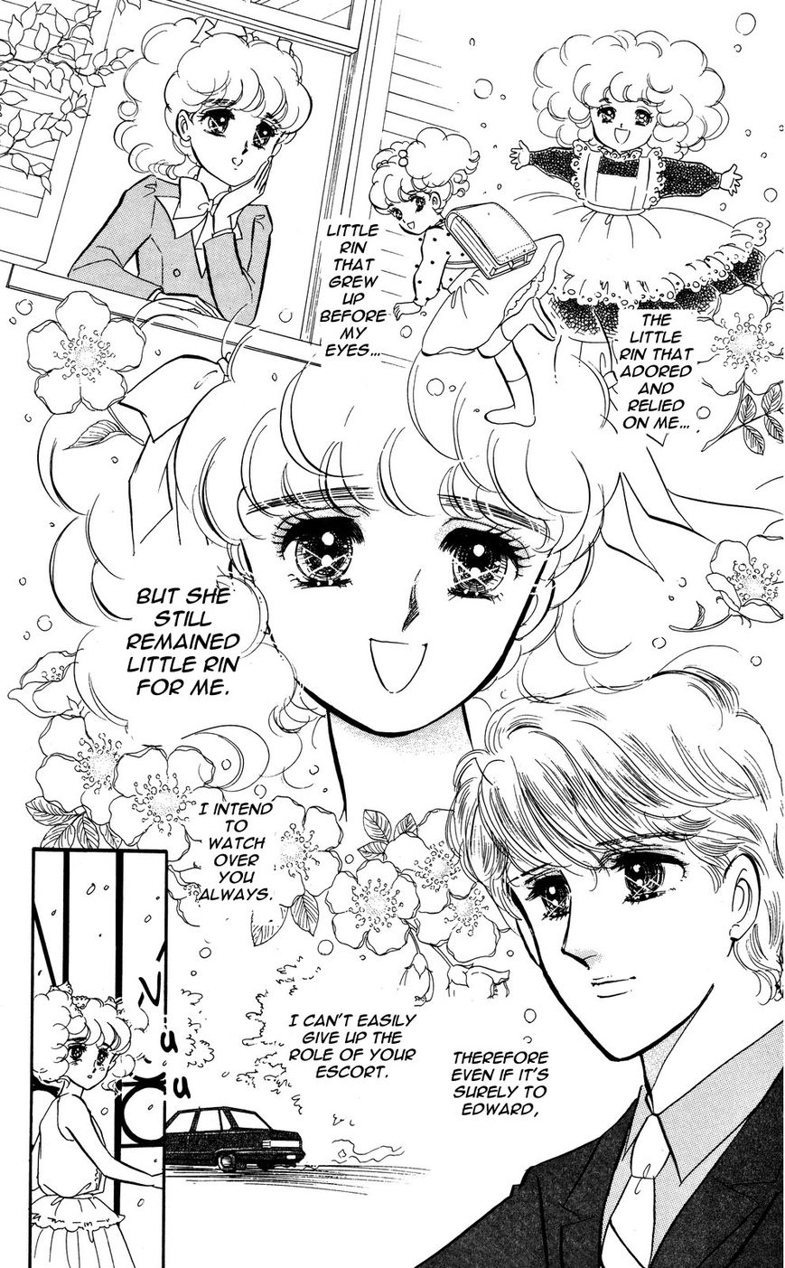 Lady!! Vol.04 Chapter 4 page 19 - Vol.04 Chapter 4