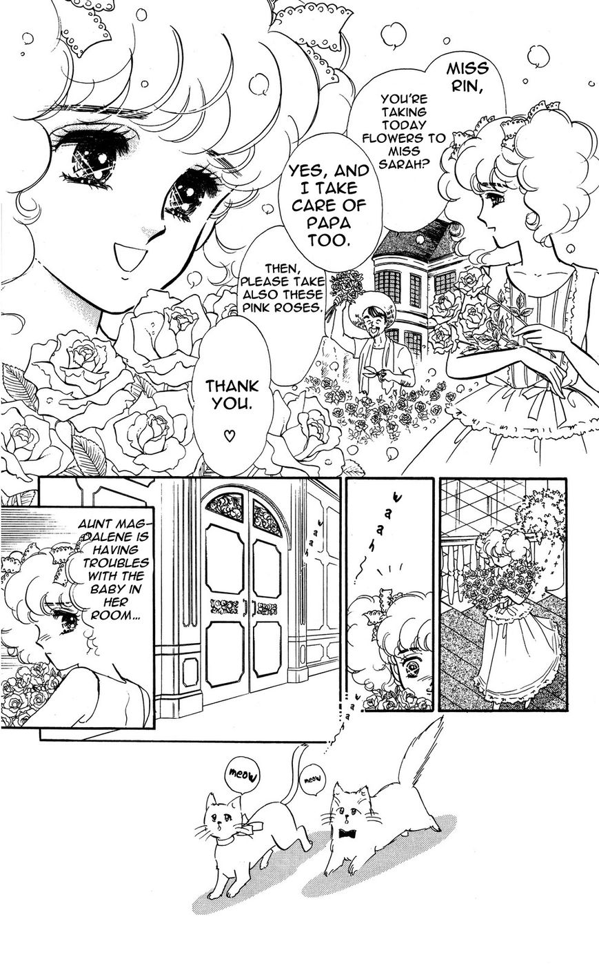 Lady!! Vol.04 Chapter 4 page 2 - Vol.04 Chapter 4