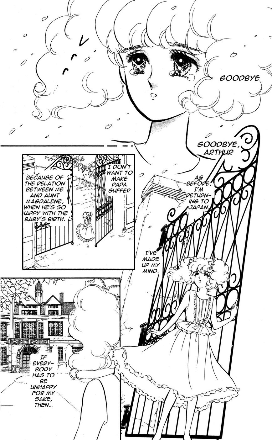 Lady!! Vol.04 Chapter 4 page 20 - Vol.04 Chapter 4