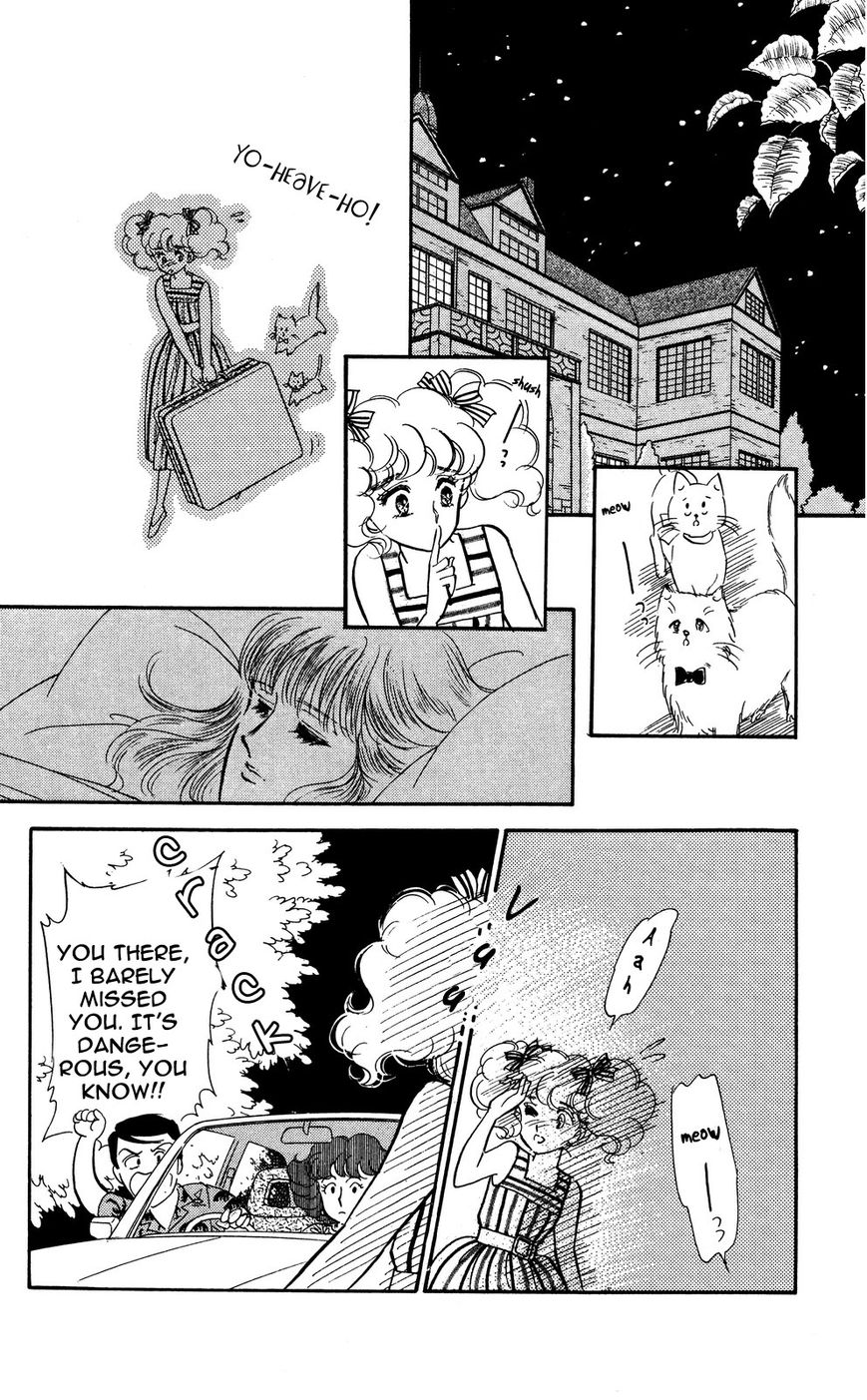 Lady!! Vol.04 Chapter 4 page 21 - Vol.04 Chapter 4