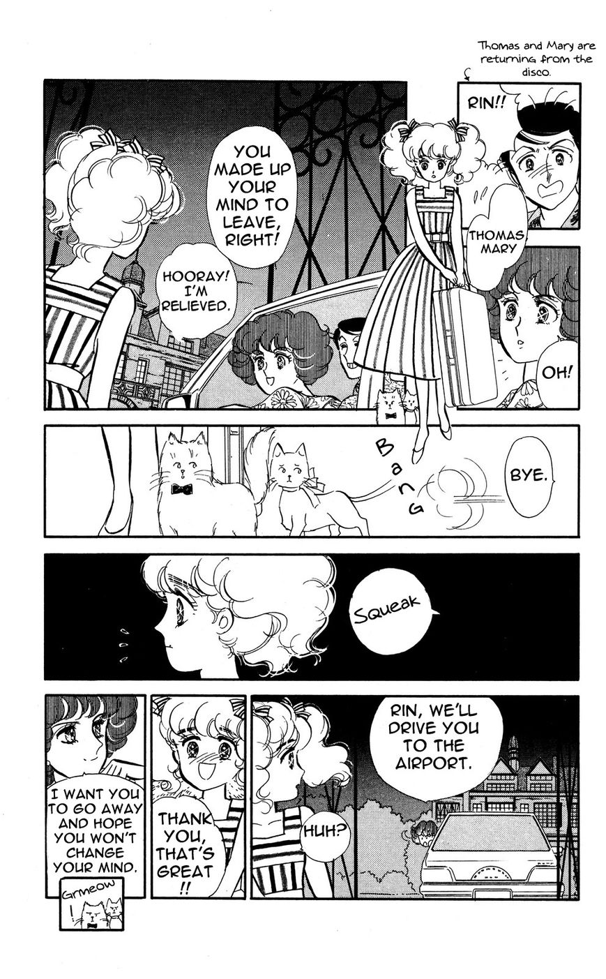 Lady!! Vol.04 Chapter 4 page 22 - Vol.04 Chapter 4