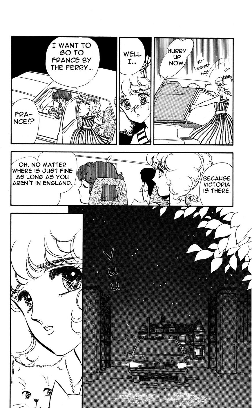 Lady!! Vol.04 Chapter 4 page 23 - Vol.04 Chapter 4