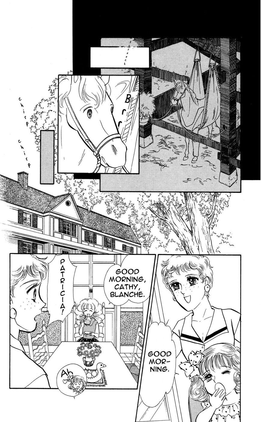 Lady!! Vol.04 Chapter 4 page 29 - Vol.04 Chapter 4