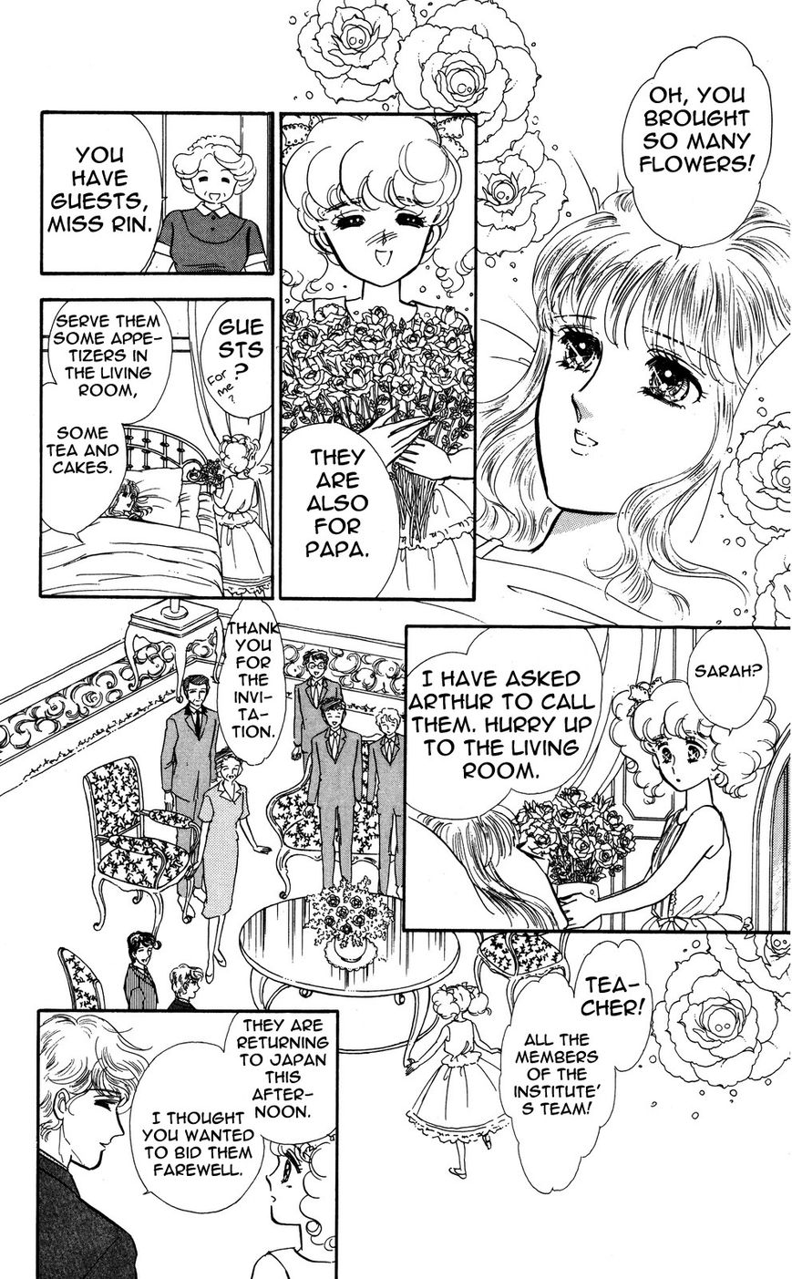 Lady!! Vol.04 Chapter 4 page 3 - Vol.04 Chapter 4
