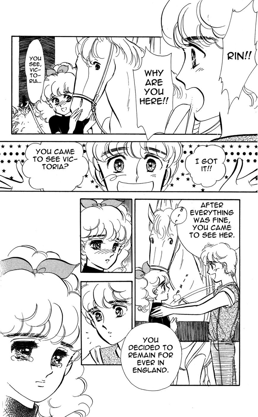 Lady!! Vol.04 Chapter 4 page 31 - Vol.04 Chapter 4