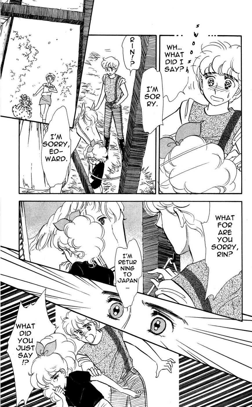 Lady!! Vol.04 Chapter 4 page 32 - Vol.04 Chapter 4