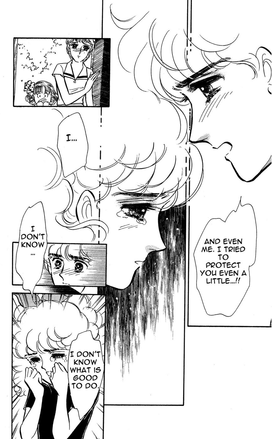 Lady!! Vol.04 Chapter 4 page 35 - Vol.04 Chapter 4