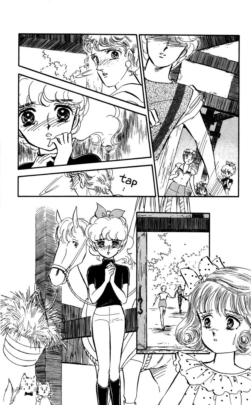 Lady!! Vol.04 Chapter 4 page 40 - Vol.04 Chapter 4