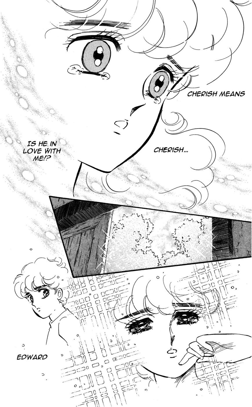 Lady!! Vol.04 Chapter 4 page 41 - Vol.04 Chapter 4