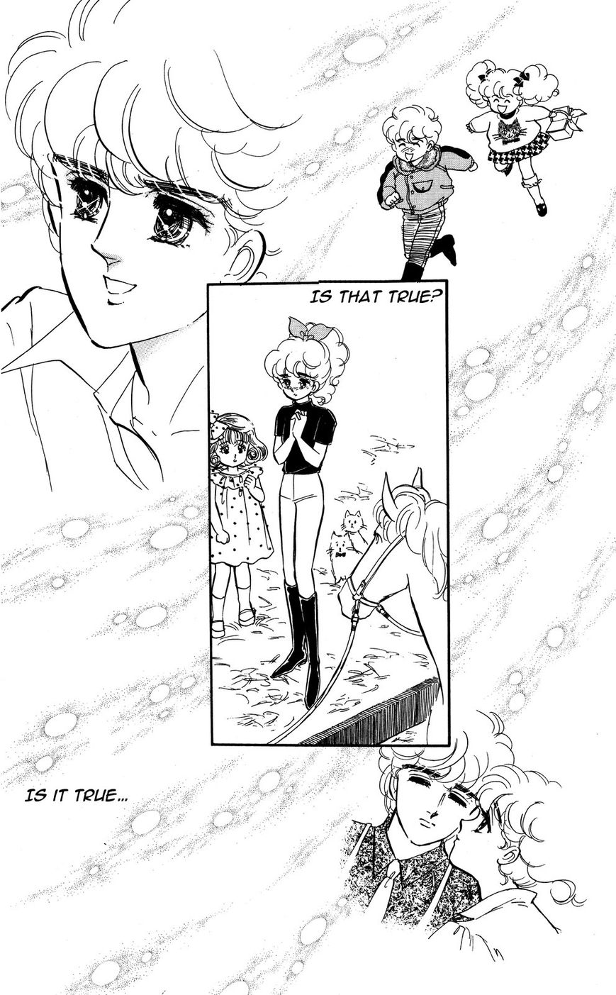 Lady!! Vol.04 Chapter 4 page 42 - Vol.04 Chapter 4