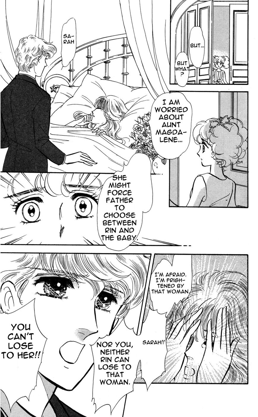 Lady!! Vol.04 Chapter 4 page 8 - Vol.04 Chapter 4