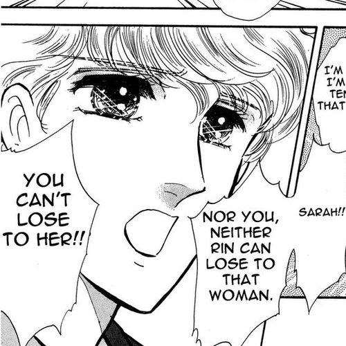 Lady!! Vol.04 Chapter 4 cover