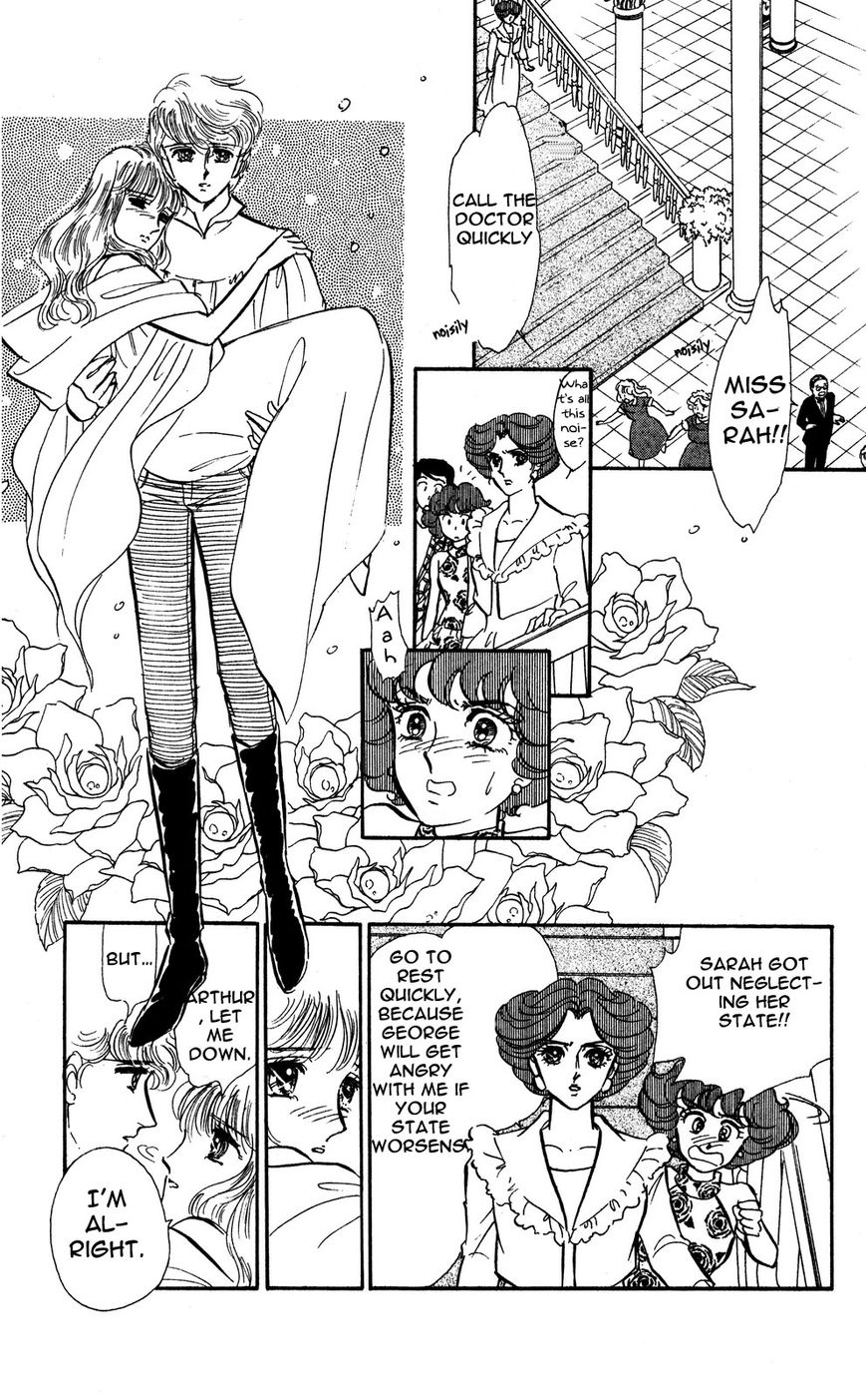 Lady!! Chapter 4.5 page 10 - Vol.04 Chapter 5