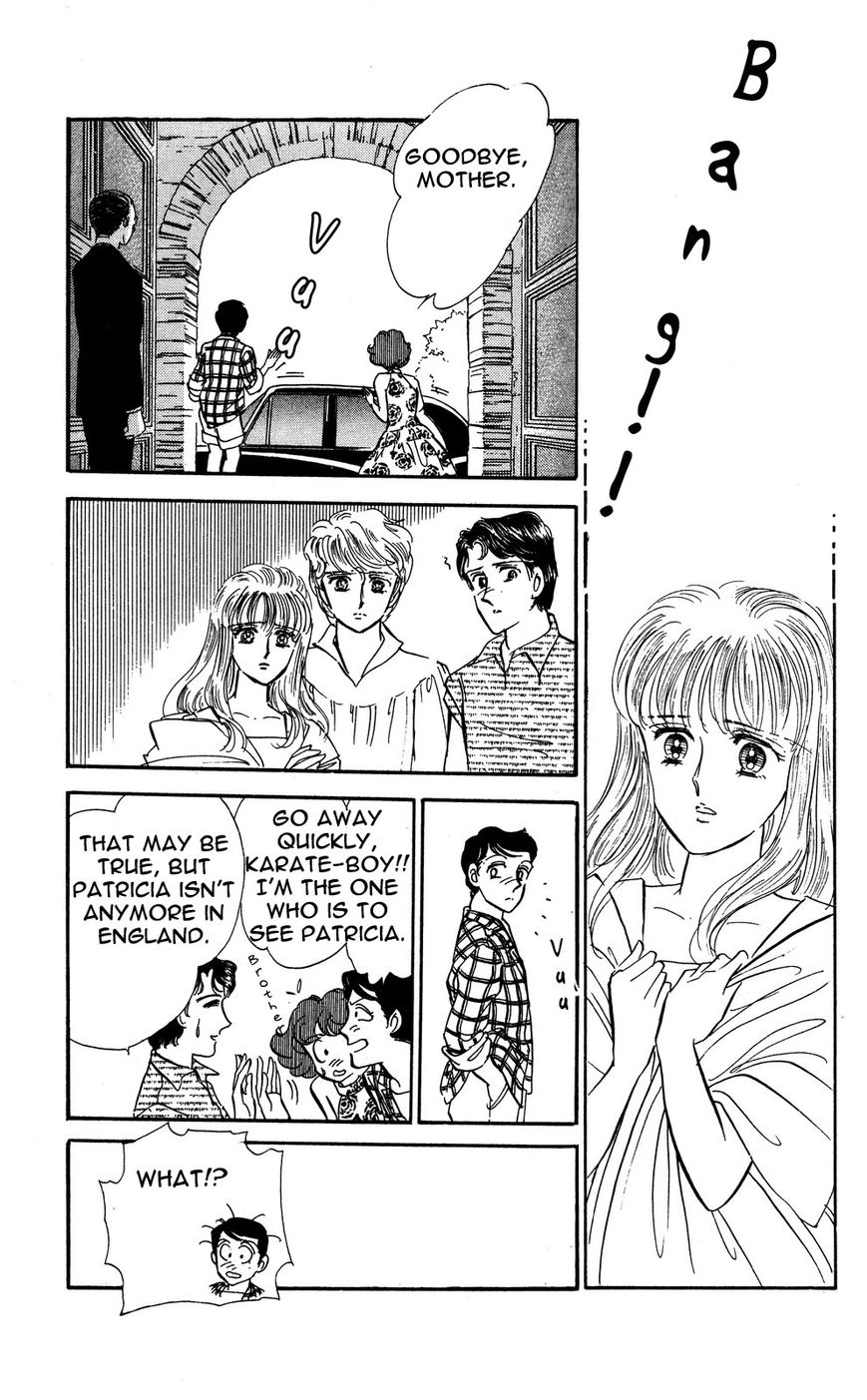Lady!! Chapter 4.5 page 12 - Vol.04 Chapter 5