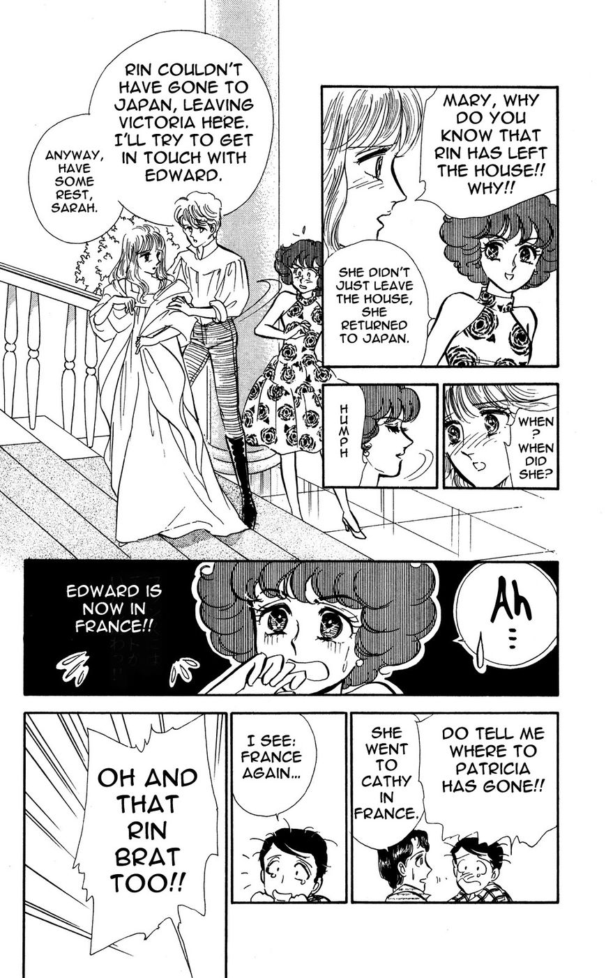 Lady!! Chapter 4.5 page 13 - Vol.04 Chapter 5
