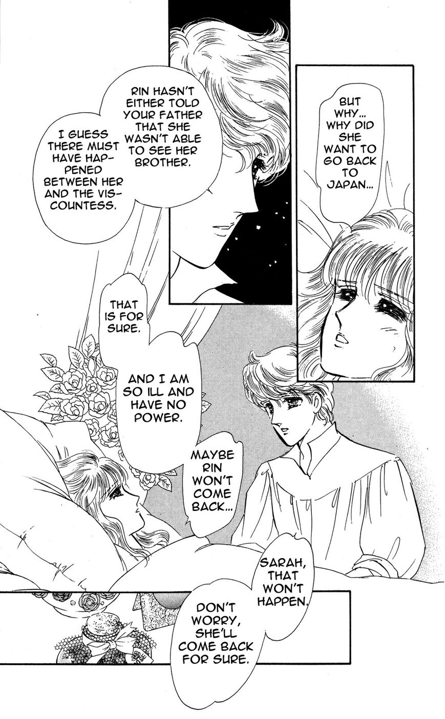 Lady!! Chapter 4.5 page 15 - Vol.04 Chapter 5