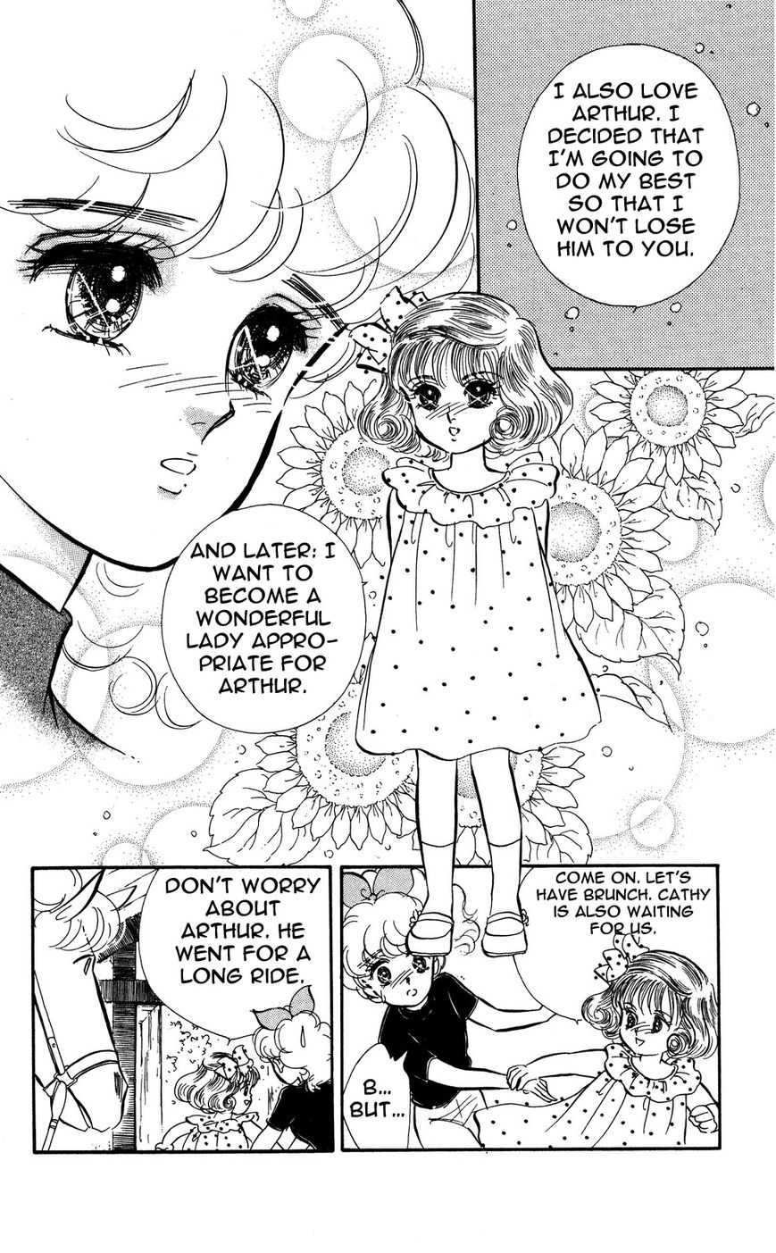 Lady!! Chapter 4.5 page 19 - Vol.04 Chapter 5