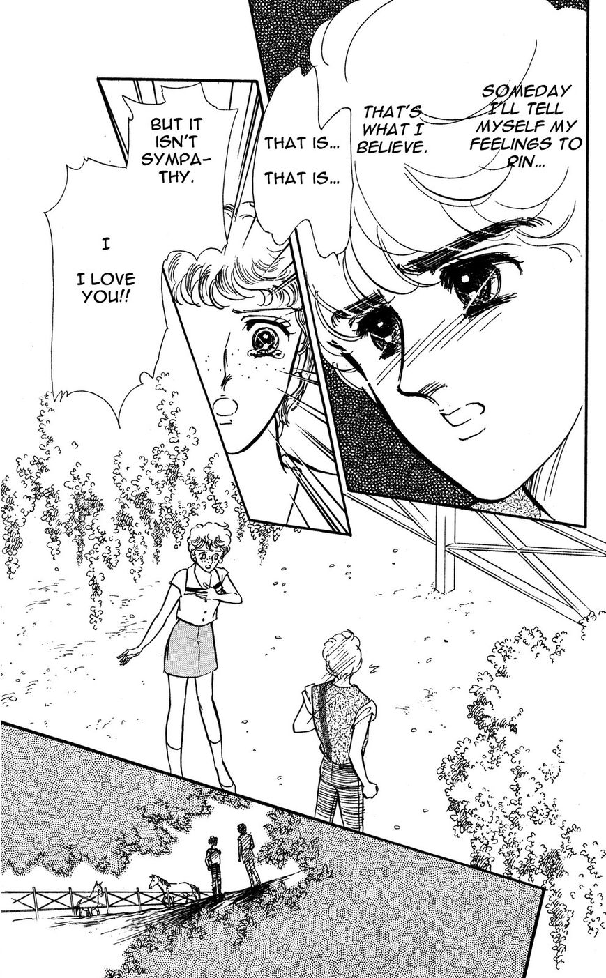 Lady!! Chapter 4.5 page 2 - Vol.04 Chapter 5