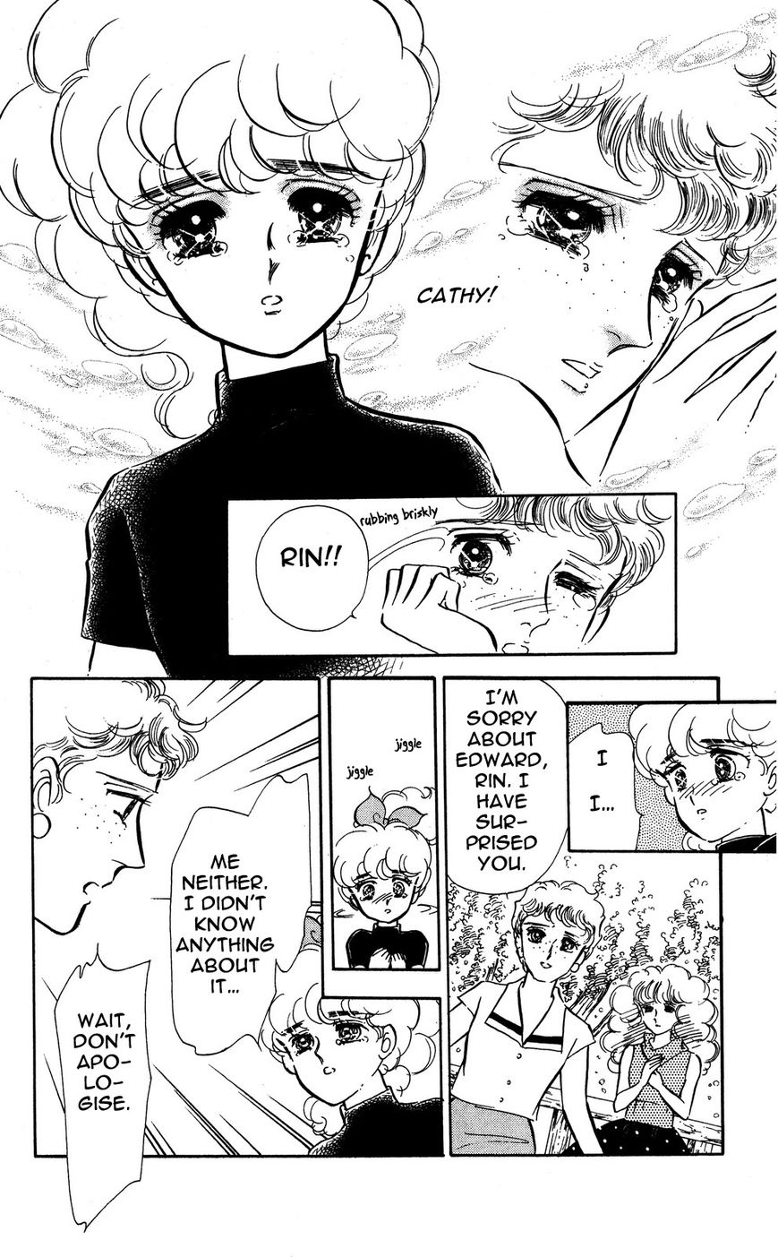 Lady!! Chapter 4.5 page 21 - Vol.04 Chapter 5