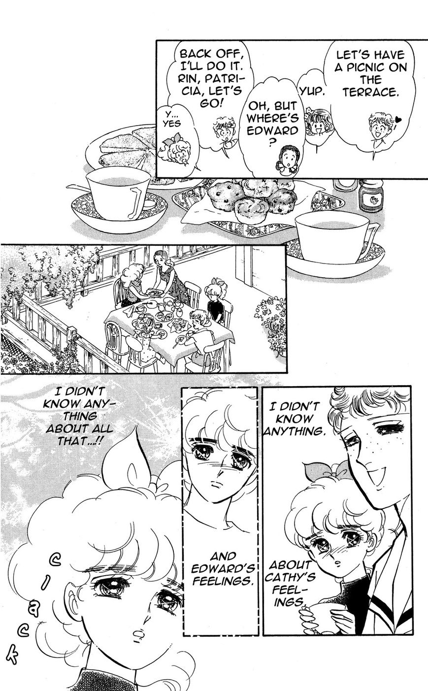 Lady!! Chapter 4.5 page 24 - Vol.04 Chapter 5