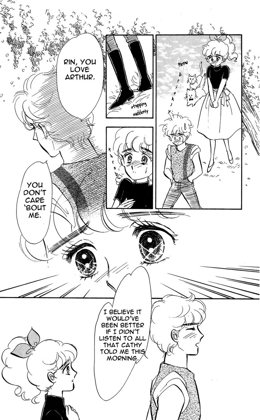 Lady!! Chapter 4.5 page 27 - Vol.04 Chapter 5