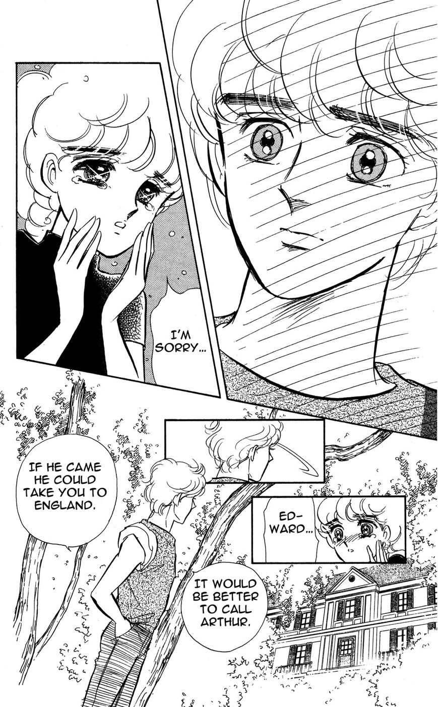 Lady!! Chapter 4.5 page 29 - Vol.04 Chapter 5