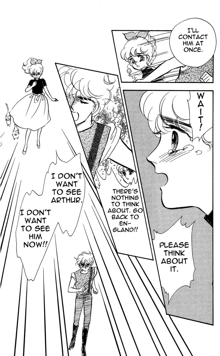 Lady!! Chapter 4.5 page 30 - Vol.04 Chapter 5