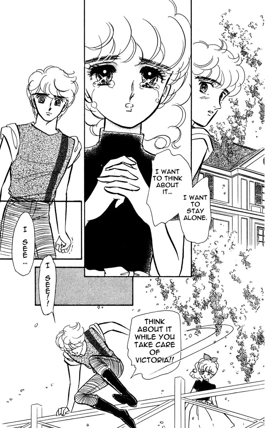 Lady!! Chapter 4.5 page 31 - Vol.04 Chapter 5